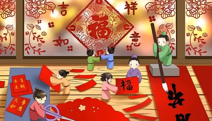 元旦是中国的传统节日吗