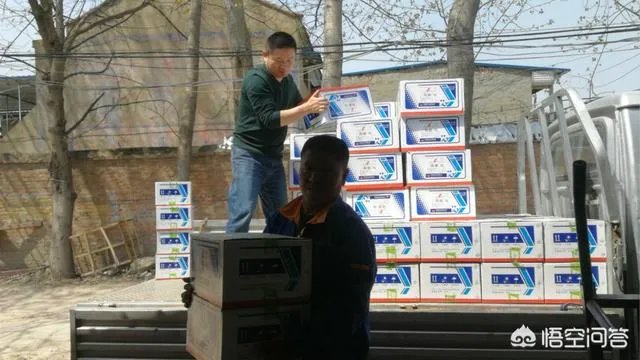 农资代理商需要多少钱