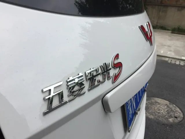 五菱宏光怎么样？