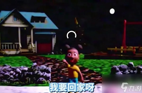 爱冒险的阿曼达隐藏结局大全 所有隐藏结局分享