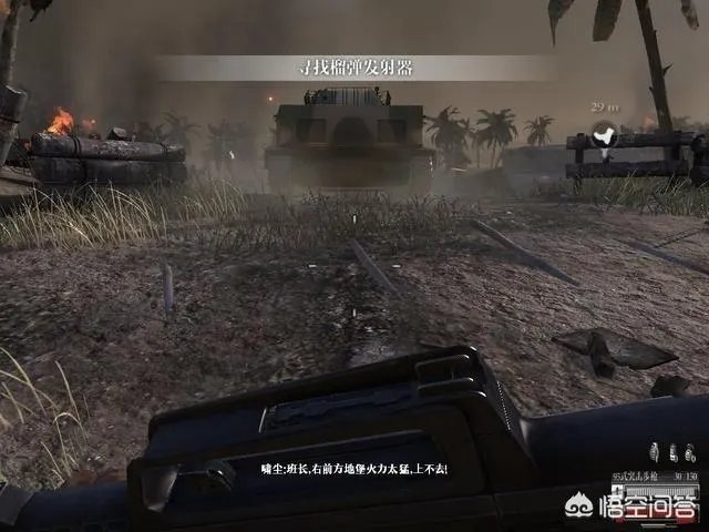 光荣使命游戏怎么样？