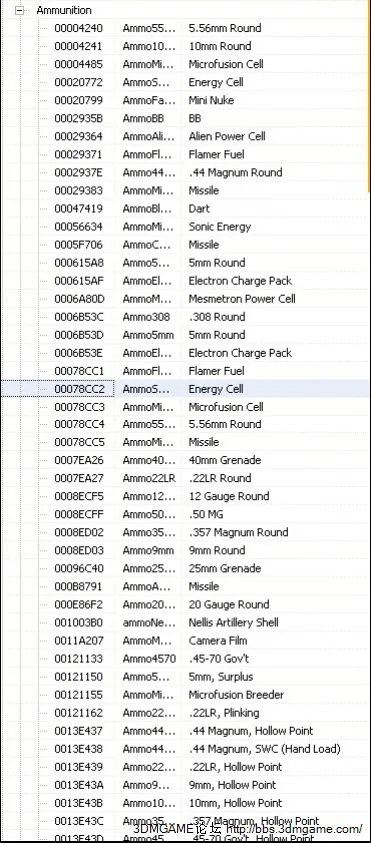 《辐射：新维加斯》控制台代码