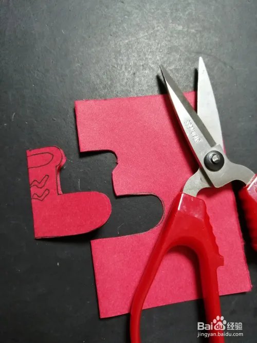 雪地靴子怎么剪