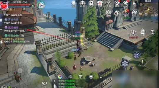 《新神魔大陆》奇遇攻略 任务流程介绍