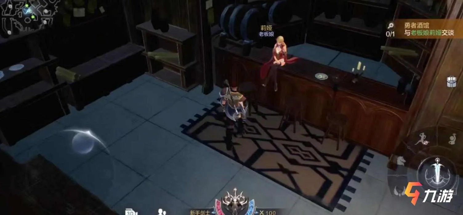 全民奇迹2激活码怎么获得 兑换码获取途径