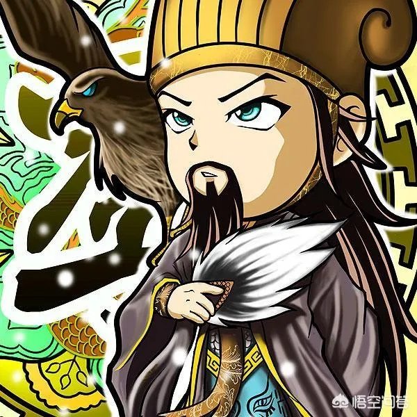 是谁被诸葛亮七擒七纵