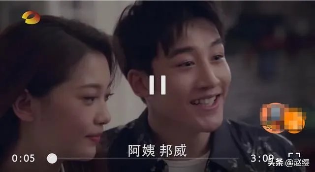 如何评价《完美关系》中的马邦尼？