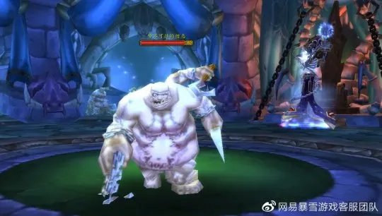 魔兽世界wlk310%飞行坐骑详细全攻略