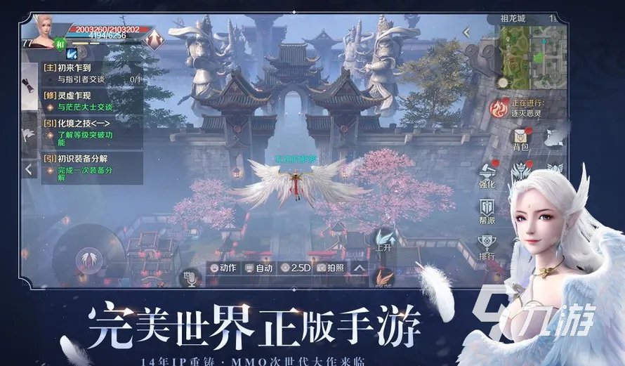 点卡游戏有哪些游戏推荐2021 火爆好玩的点卡游戏合集推荐