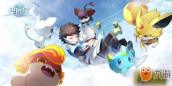 奥拉星手游新手练哪个亚比好 新手亚比培养推荐