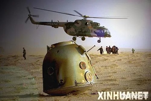 我国组织航天员沙漠野外生存训练，航天员在返回地面后和得到地面支援前可能遭遇哪些危险？