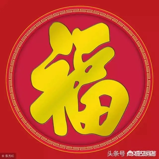 康熙最爱的人是谁？