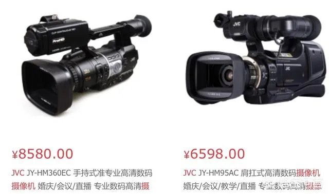 有哪些中档数码摄像机值得推荐？