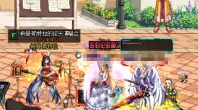 《dnf》疲劳值恢复方法