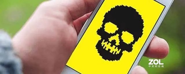 怎么用电脑给手机杀毒