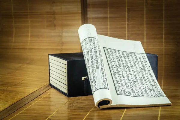 梦溪笔谈的作者是谁