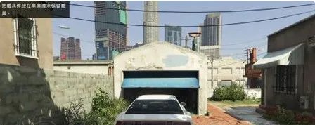 gta5开车卡顿怎么办 PC版开车卡顿解决方法