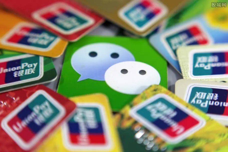 收款码不能用于经营收款是真的吗 央行权威解释