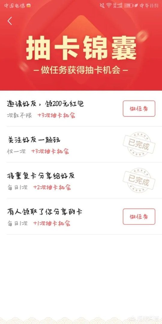 冰风自动发卡平台