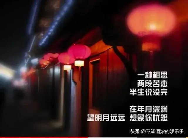 似是故人来歌词解析林夕