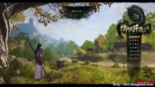 《御天降魔传》图文攻略 全技能服装战斗详解图文攻略