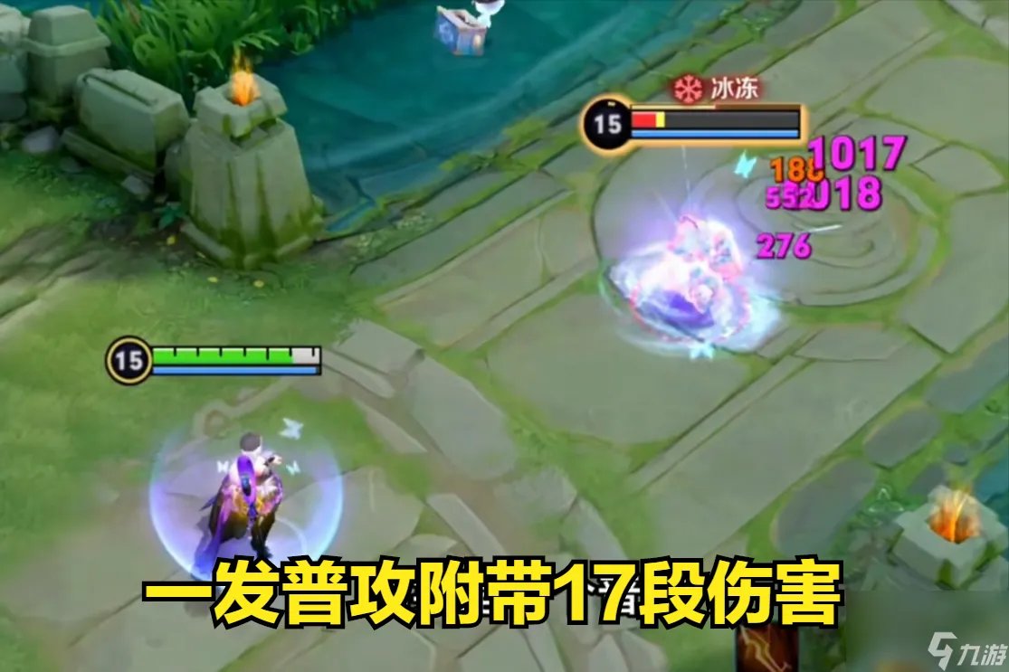 王者荣耀王昭君最强出装推荐 快刀流王昭君哪件装备必出  知识库