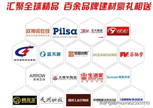 南宁哪家装修公司比较好？