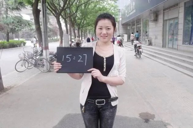 刘鑫发微博秀江歌照片语音称要讨公道，她到底是为了什么？