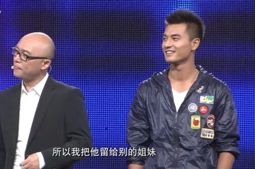 新恋爱时代非诚勿扰取景  女神组团回娘家引追忆