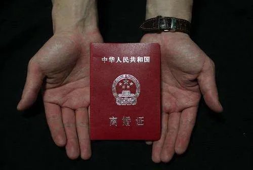 厦门离婚办理指南 不允许离婚的情形有哪些