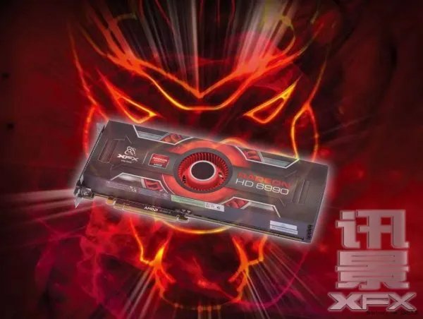 红魔军团的介绍