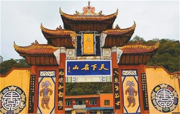 四川丰都为什么叫做鬼城呢？有什么来历吗？