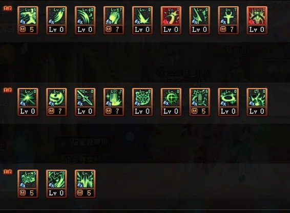 dnf110级版本奶妈怎么加点 2023奶妈加点推荐