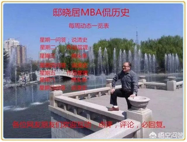 雍正的皇位是否名正言顺？