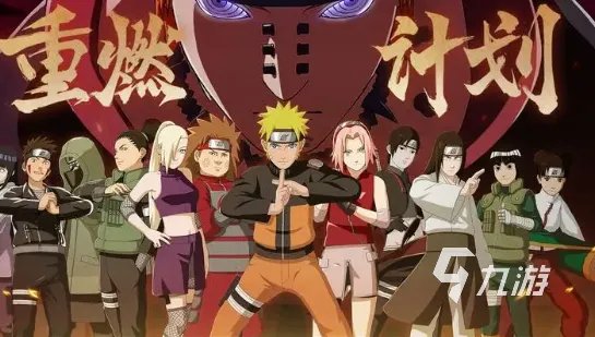 角色扮演类手游有哪些 2023热门的角色扮演手游推荐