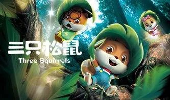 三只松鼠产品被爆吃出虫子，为何又一网红品牌“翻车”？