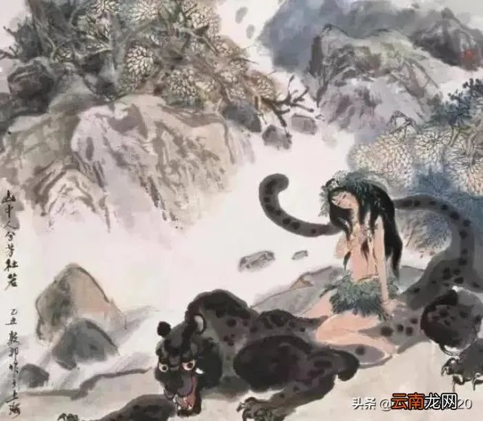 历代艺术家笔下的神女与山鬼 东方神女山鬼系列 油画欣赏