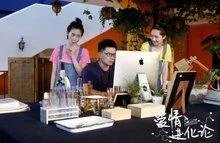 爱情进化论的剧情是什么？