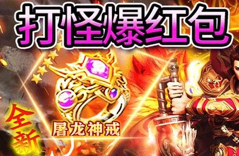 有哪些游戏可以挂机挣钱分享(有趣的挂机赚钱手游前五名2023)