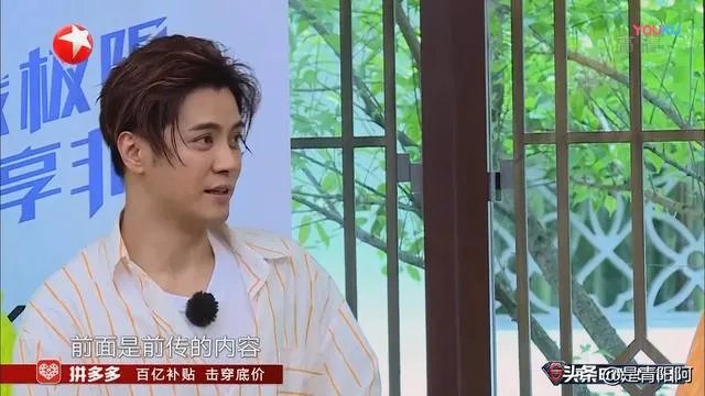 孙红雷回归，你觉得东方卫视《极限挑战》第五季第八期好看吗？