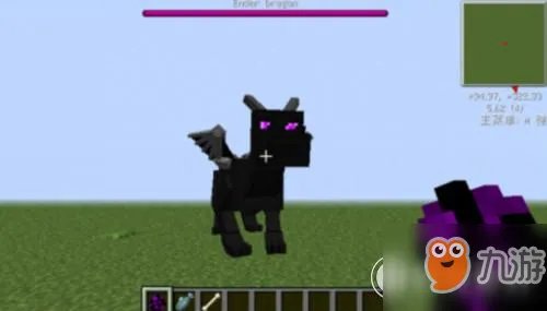 我的世界怎么驯服末影龙