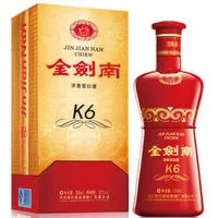 双十一天猫攻略