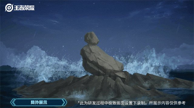 王者荣耀孙行者皮肤怎么样_王者荣耀孙行者皮肤手感