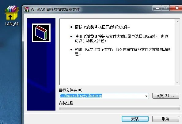 怎么在联想官网下载无线网络驱动