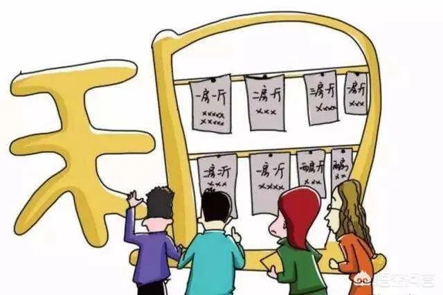 贵阳市中心90平米,每月房租2000块,算贵吗?