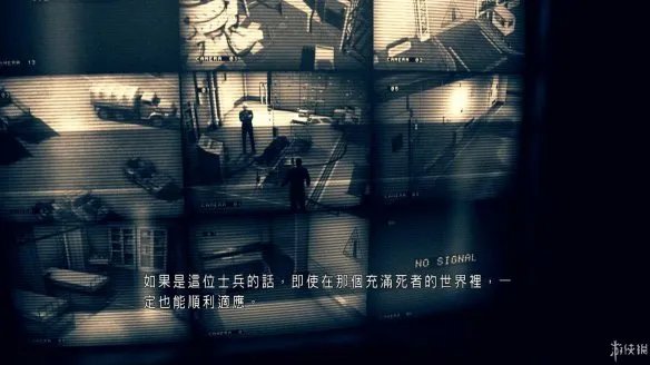 《合金装备：幸存》图文评测：旗帜犹存，荣光不再