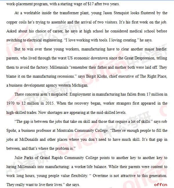 2017年考研英语二试题及答案（完整版）