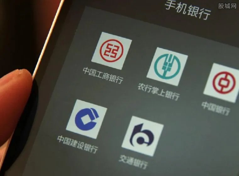 跨省转账手续费是多少？各个银行都不一样吗？