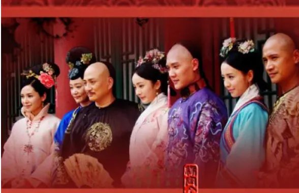 步步惊心和宫有什么区别？？