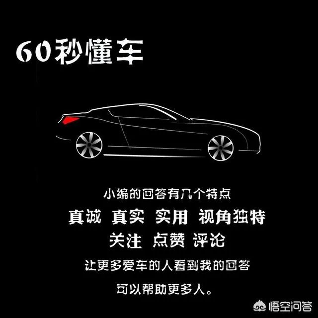 2012款高尔夫1.4T自动豪华版怎么样？值不值得入手？